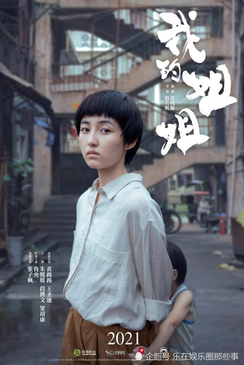 东密歇根大学学位证办理